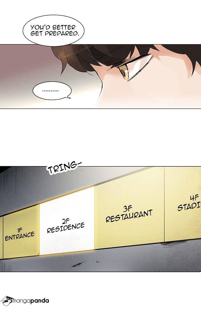 Tower of God, Chapter 201 image 02